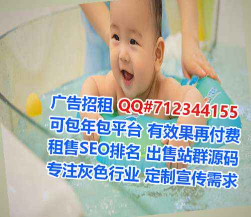 本地试管婴儿化工事务所